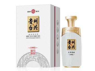 貴州興臺(tái)