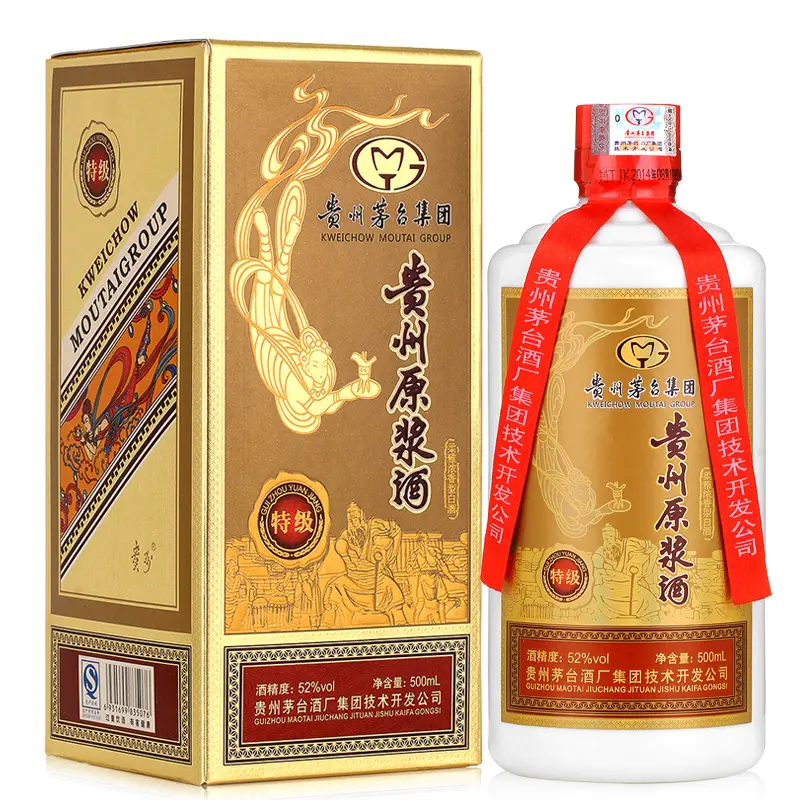 白酒后六種香型及其特點(diǎn)